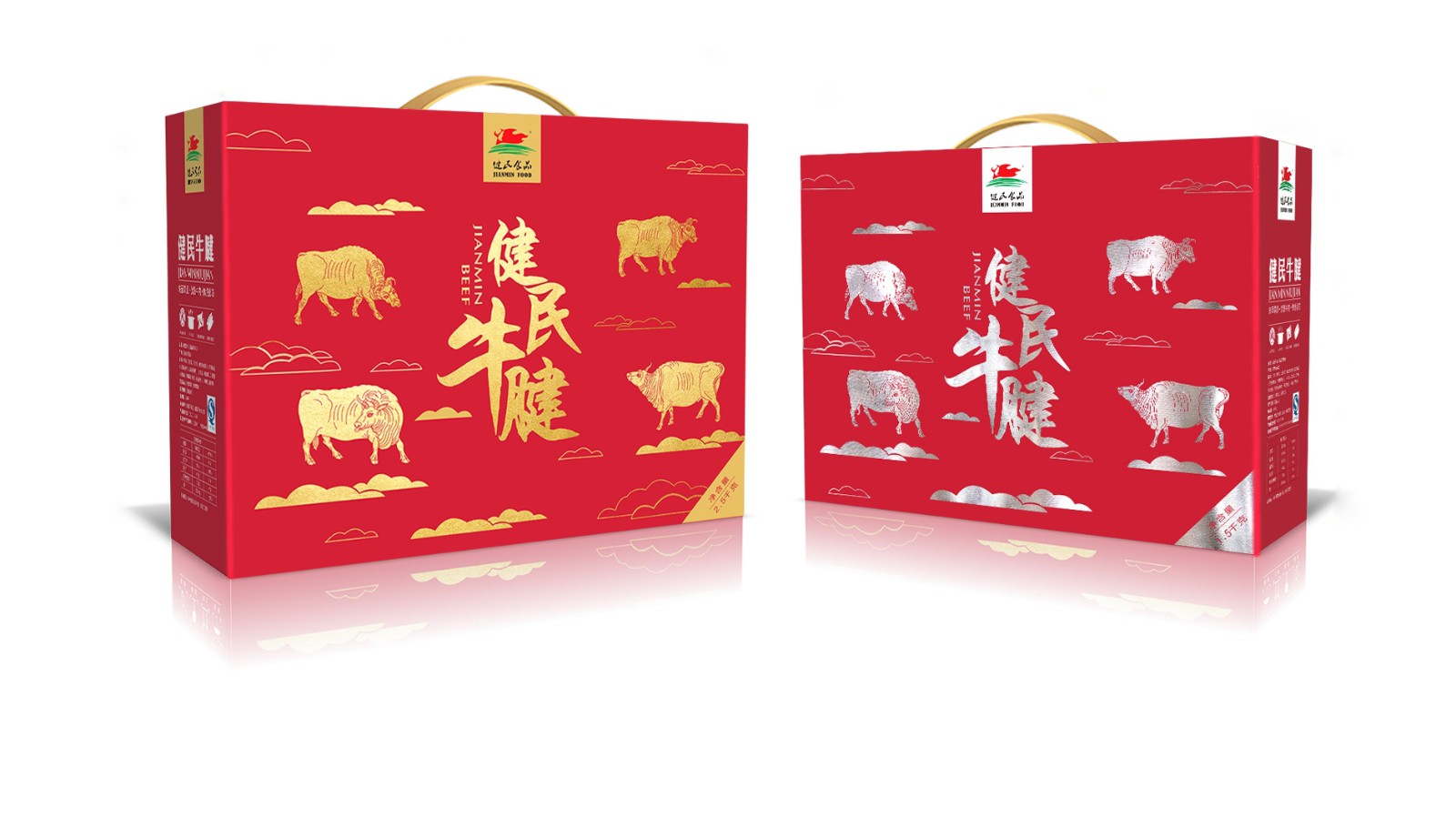 武汉包装设计.jpg 武汉包装设计.jpg