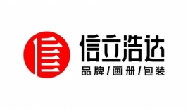 信立浩达：B2B企业如何做好内容营销？
